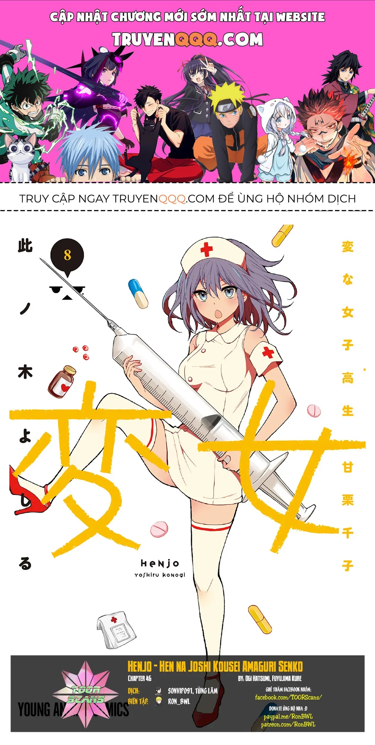 Truyện tranh online