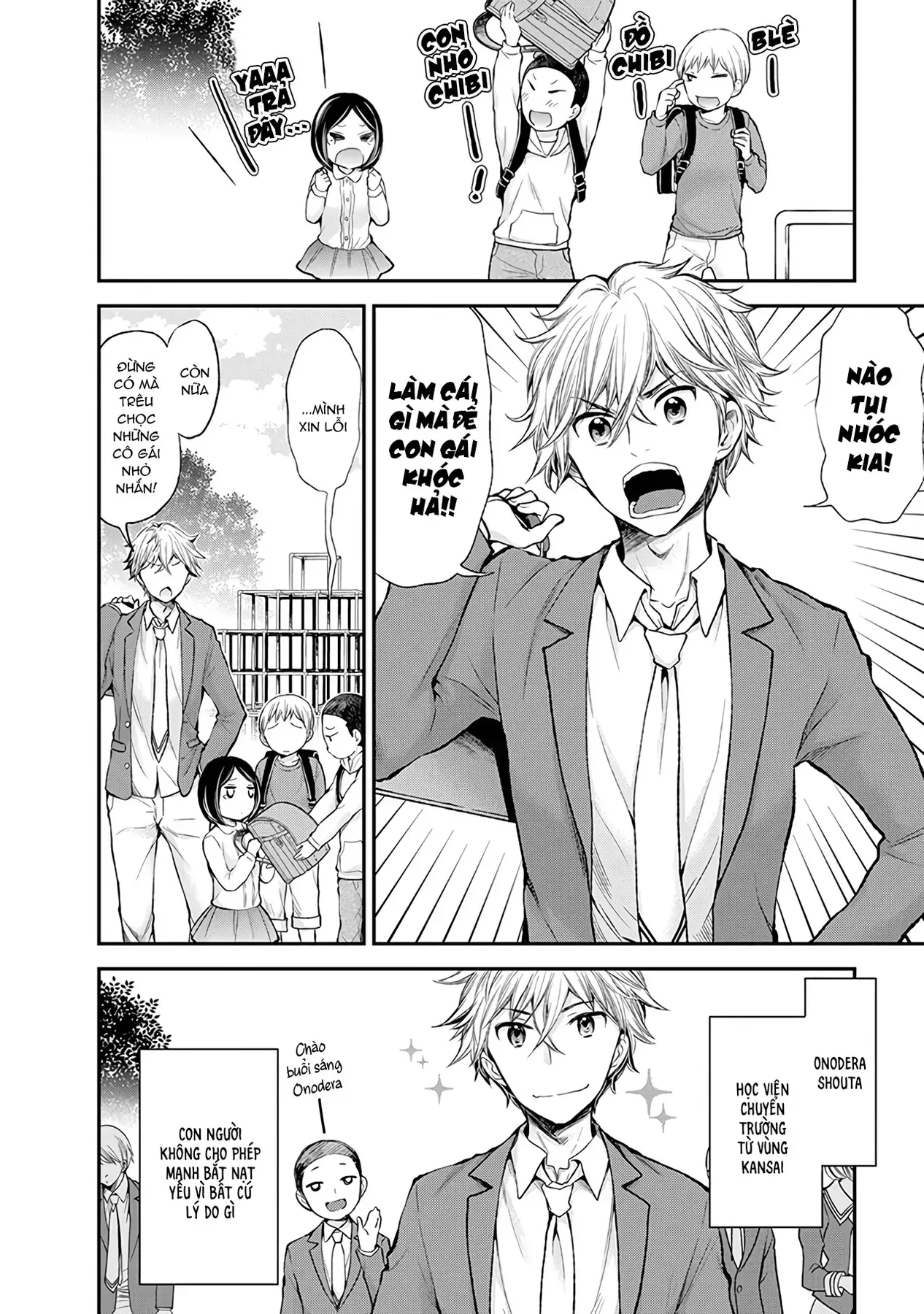 Truyện tranh online