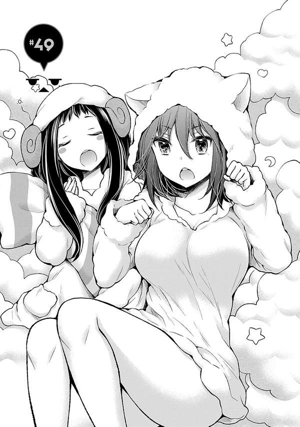 Henjo ~Hen Na Joshi Kousei Amaguri Senko~ Chap 49 - Next Chap 50