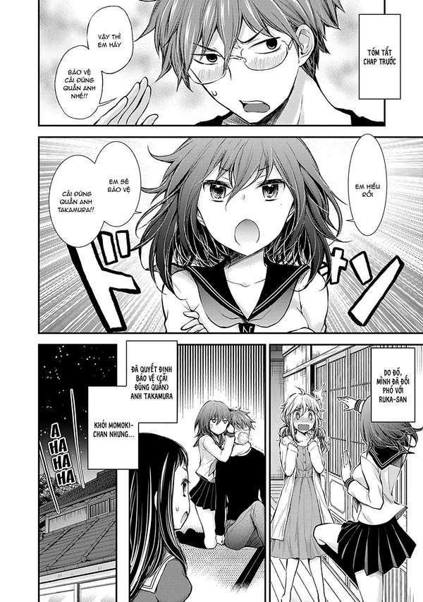 Henjo ~Hen Na Joshi Kousei Amaguri Senko~ Chap 49 - Next Chap 50