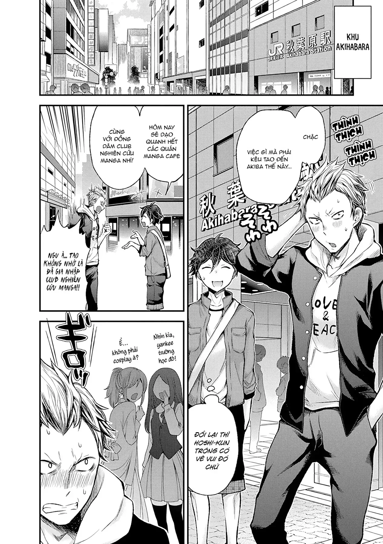 Truyện tranh online