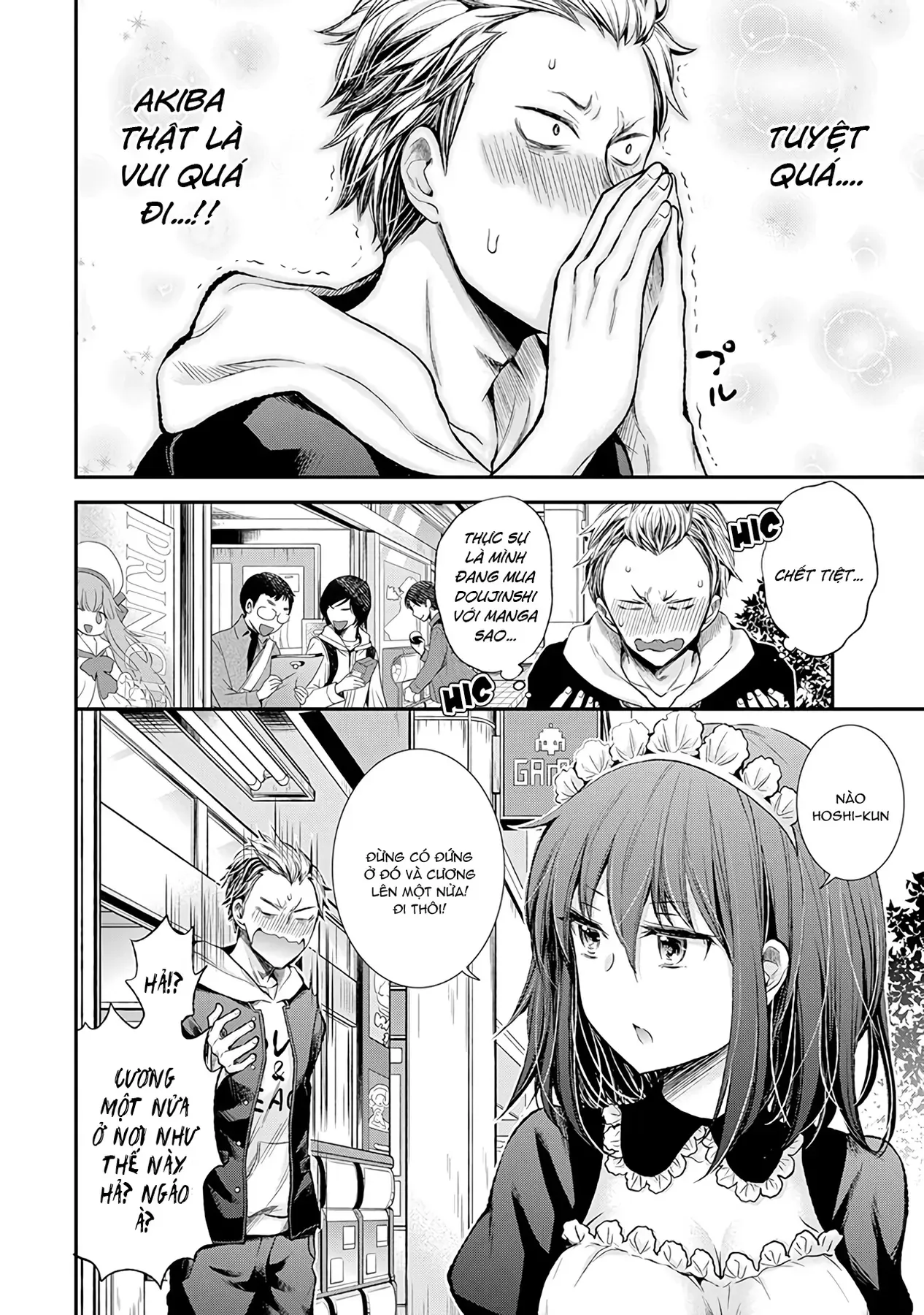 Truyện tranh online