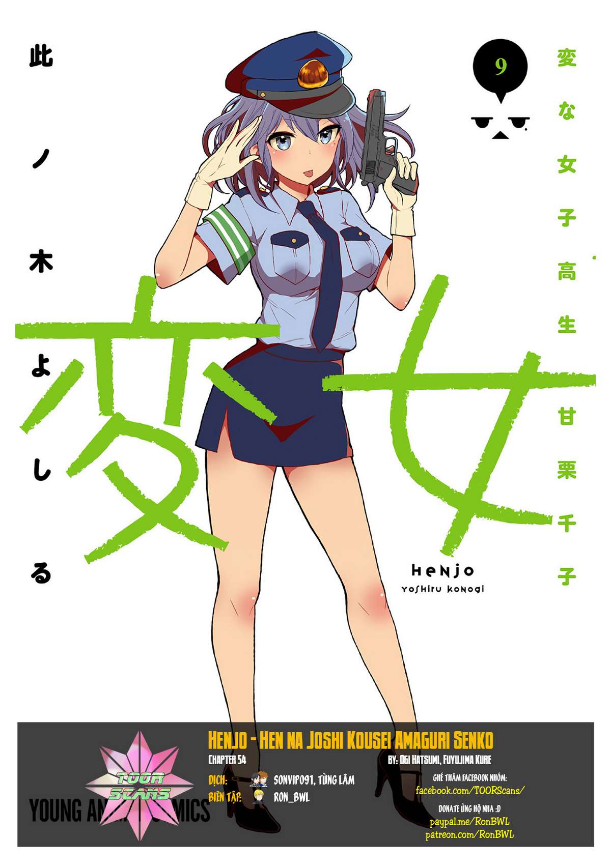 Truyện tranh online