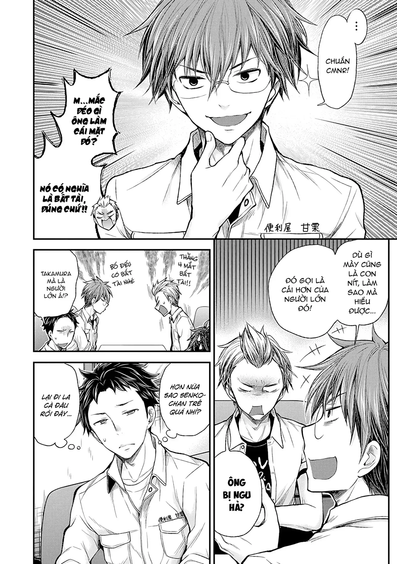 Truyện tranh online