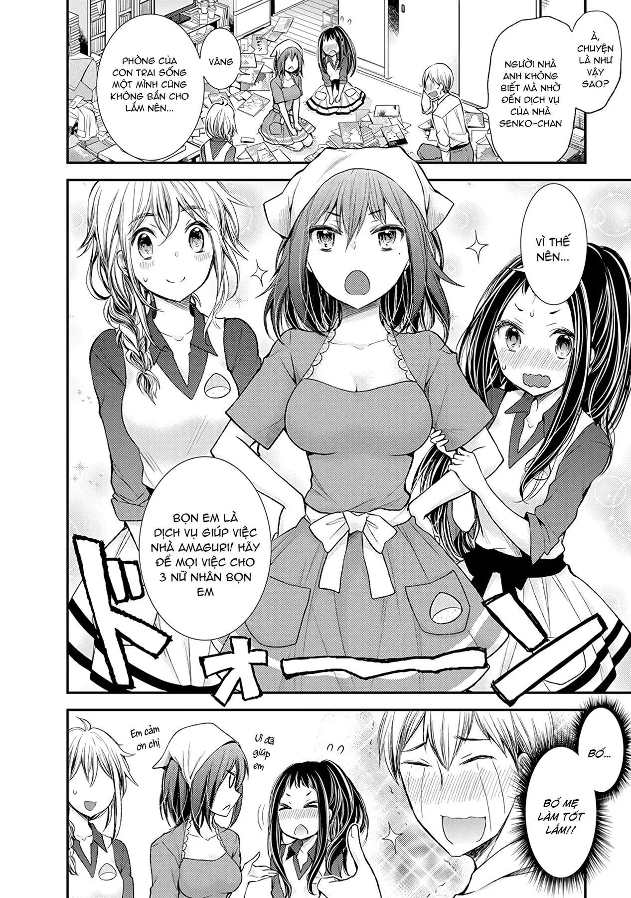 Truyện tranh online