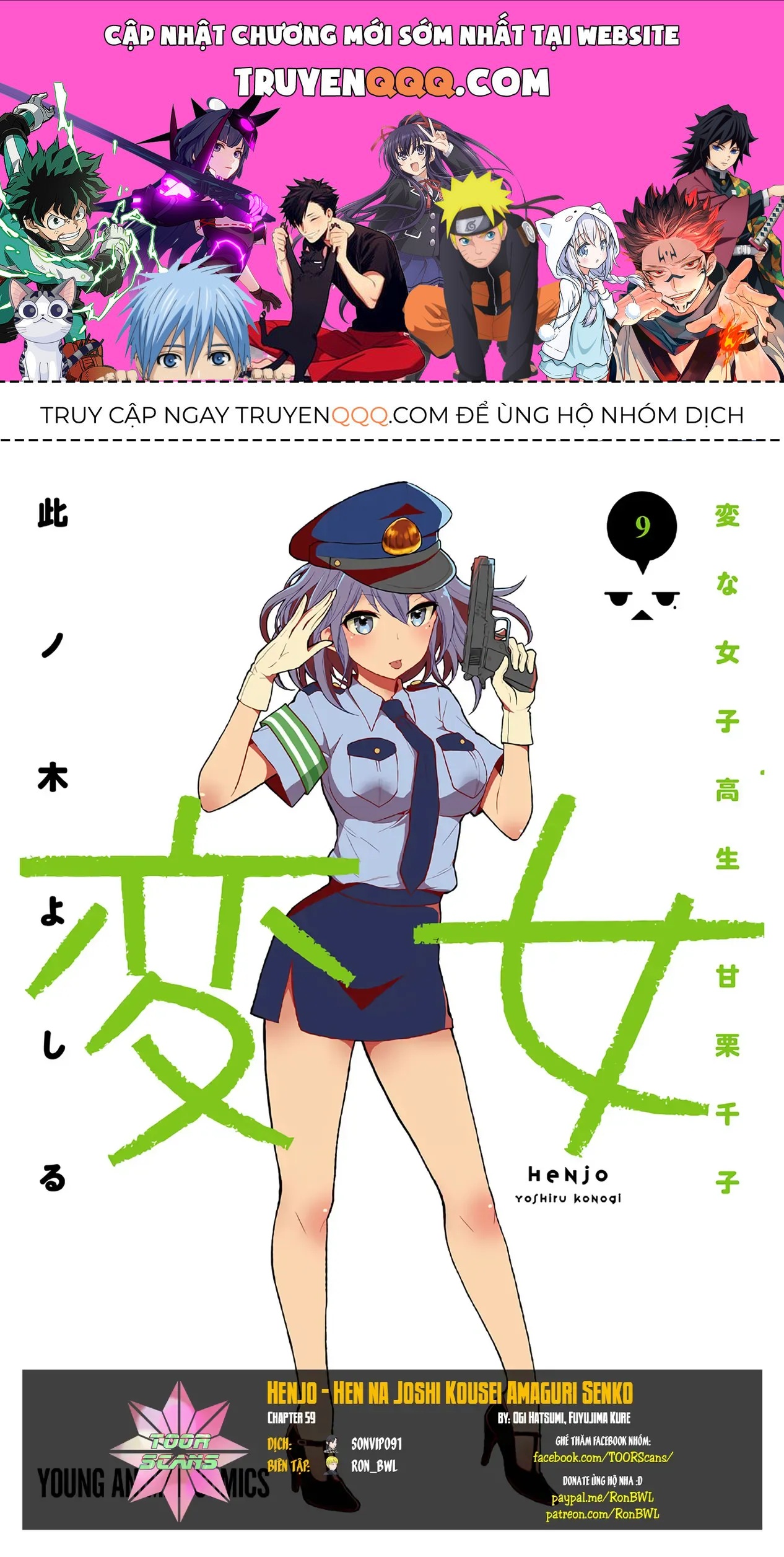 Truyện tranh online