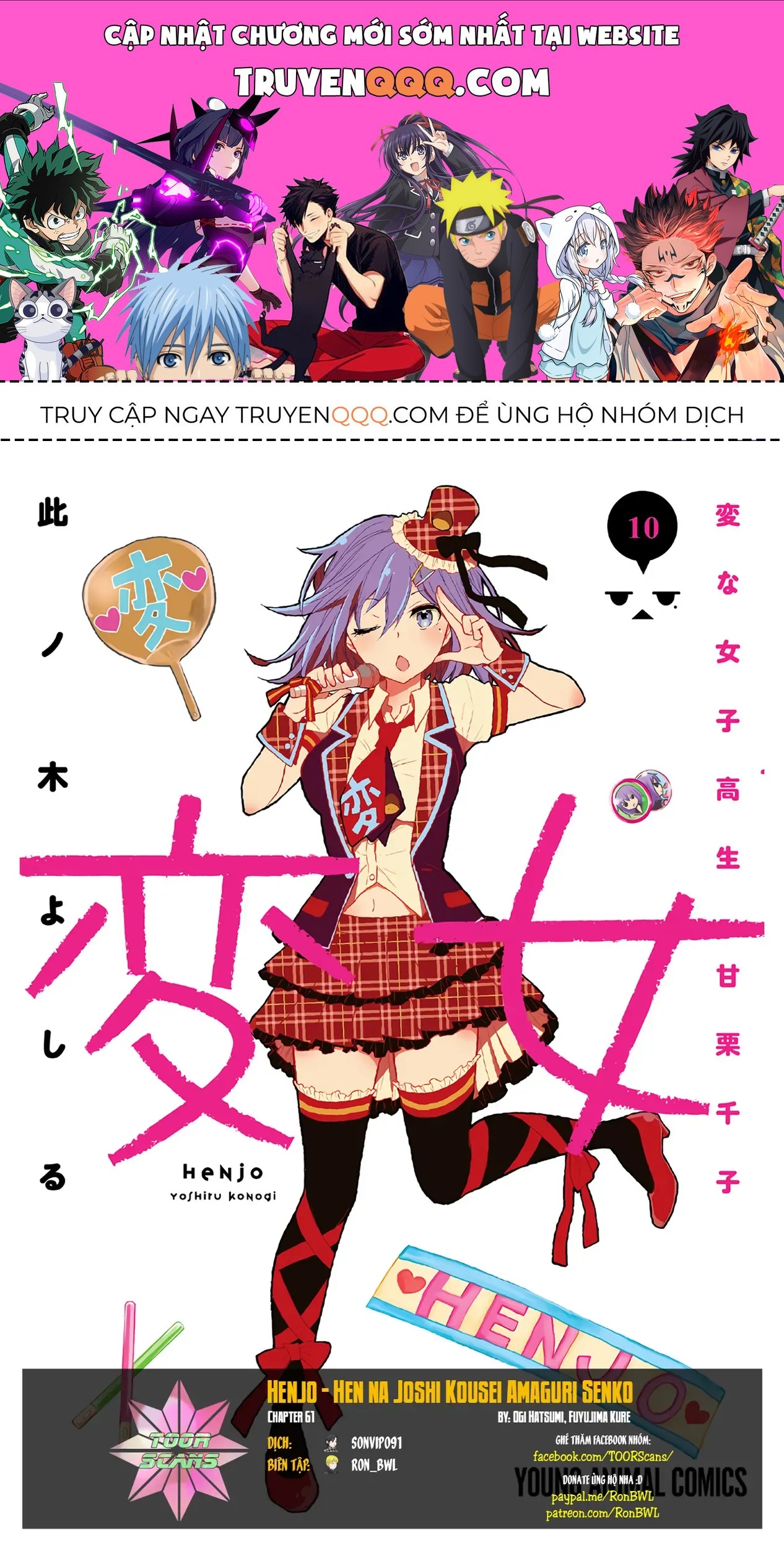 Truyện tranh online