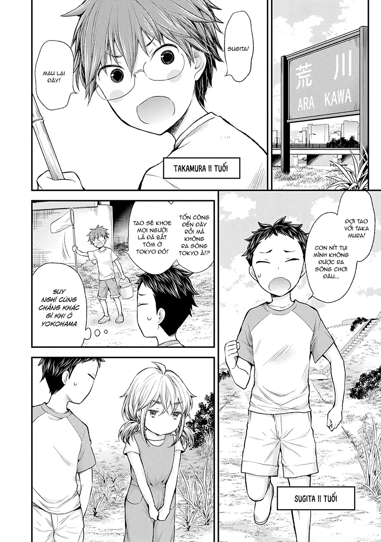 Truyện tranh online