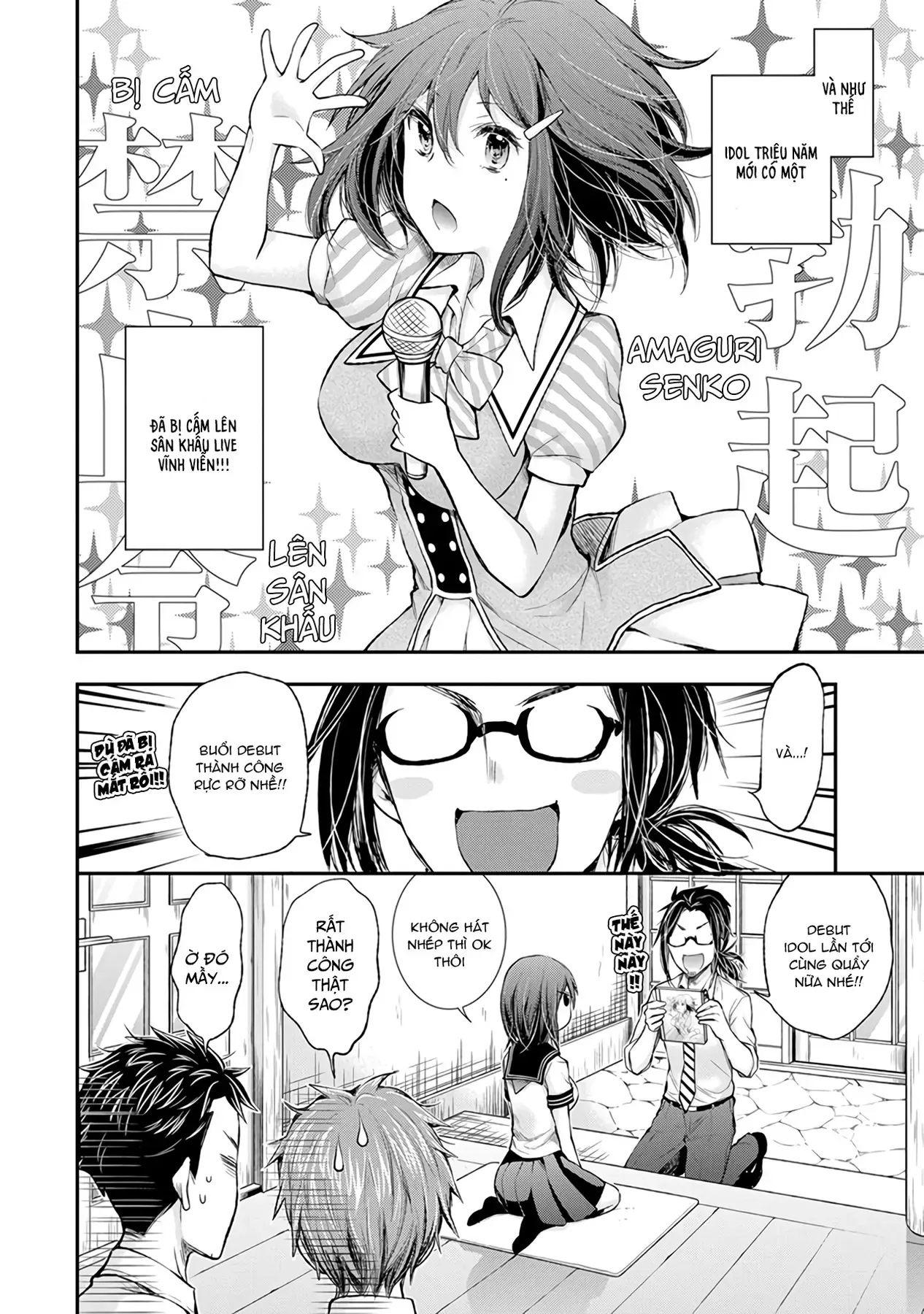 Truyện tranh online