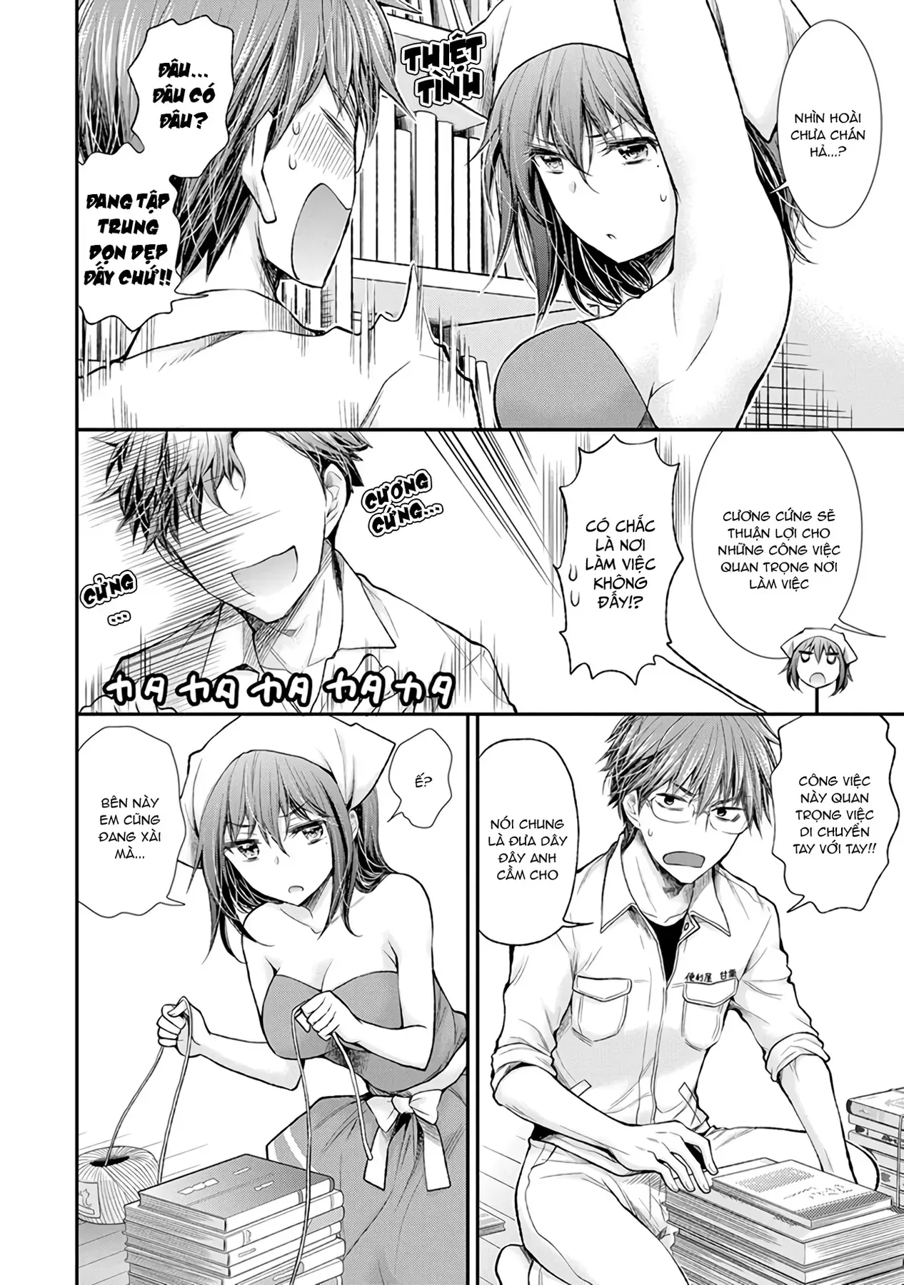 Truyện tranh online