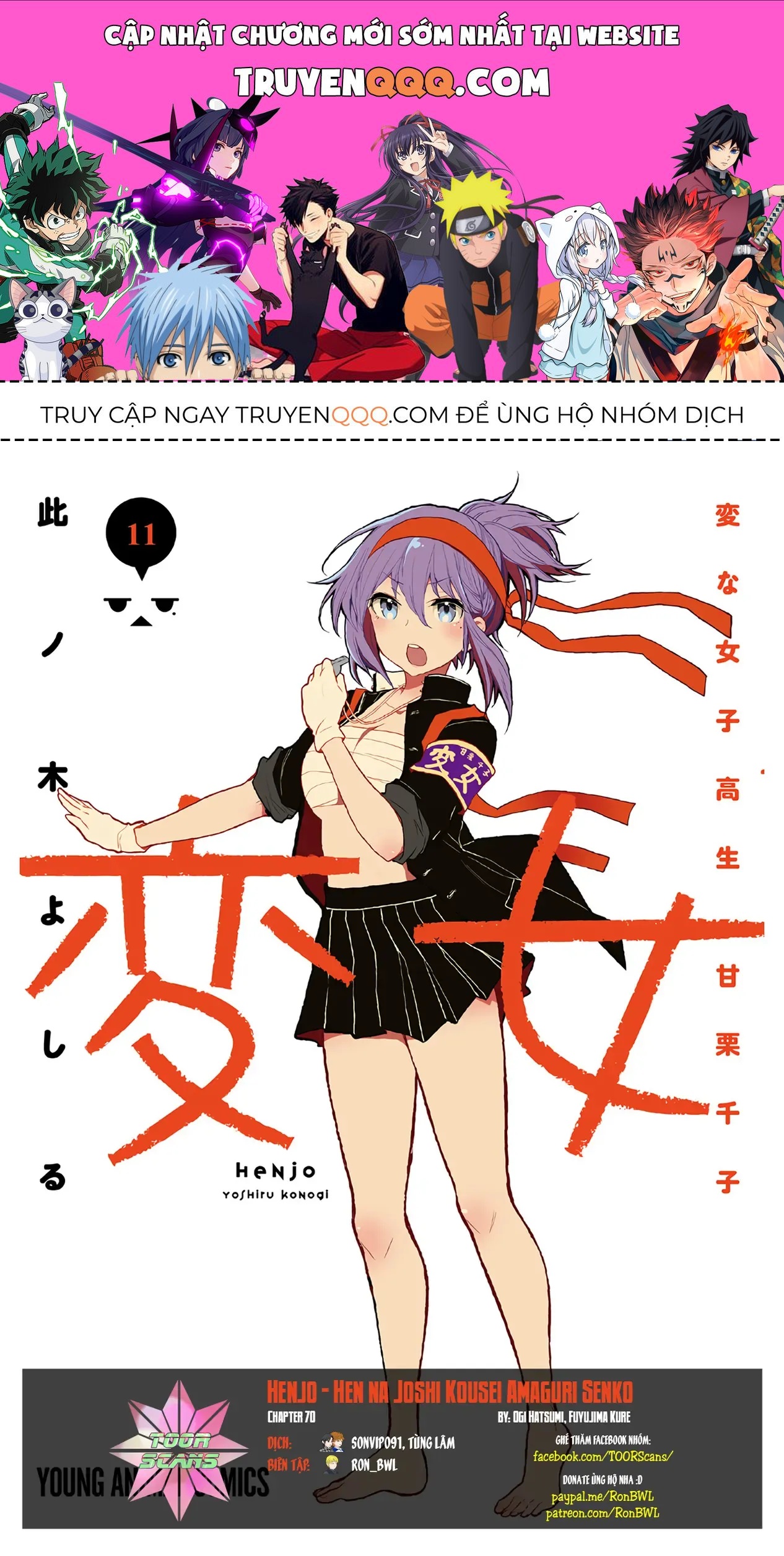 Truyện tranh online