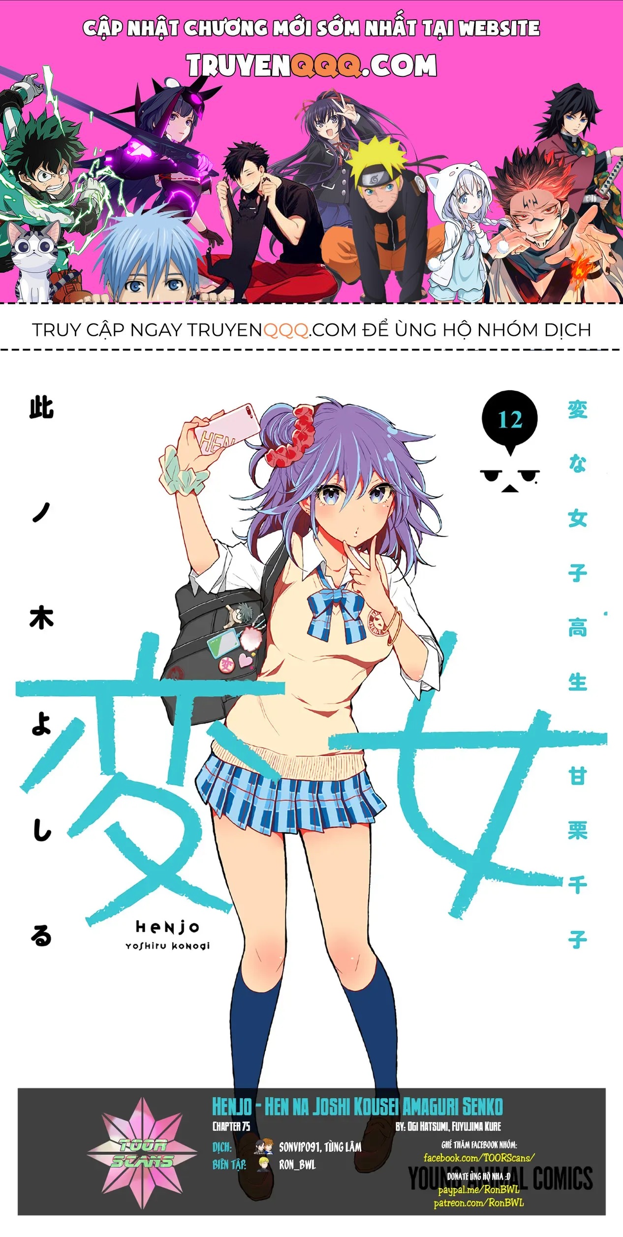 Truyện tranh online