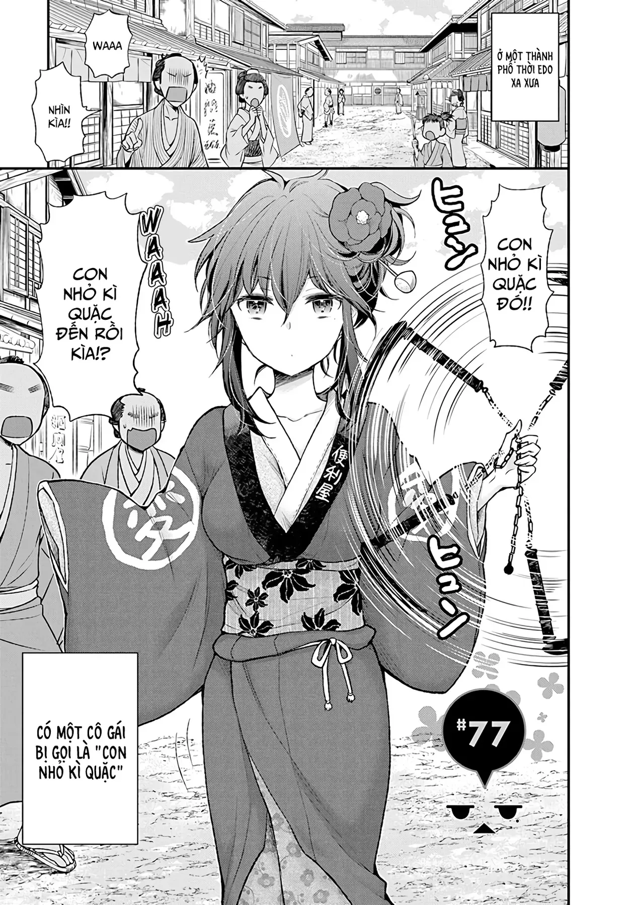 Truyện tranh online