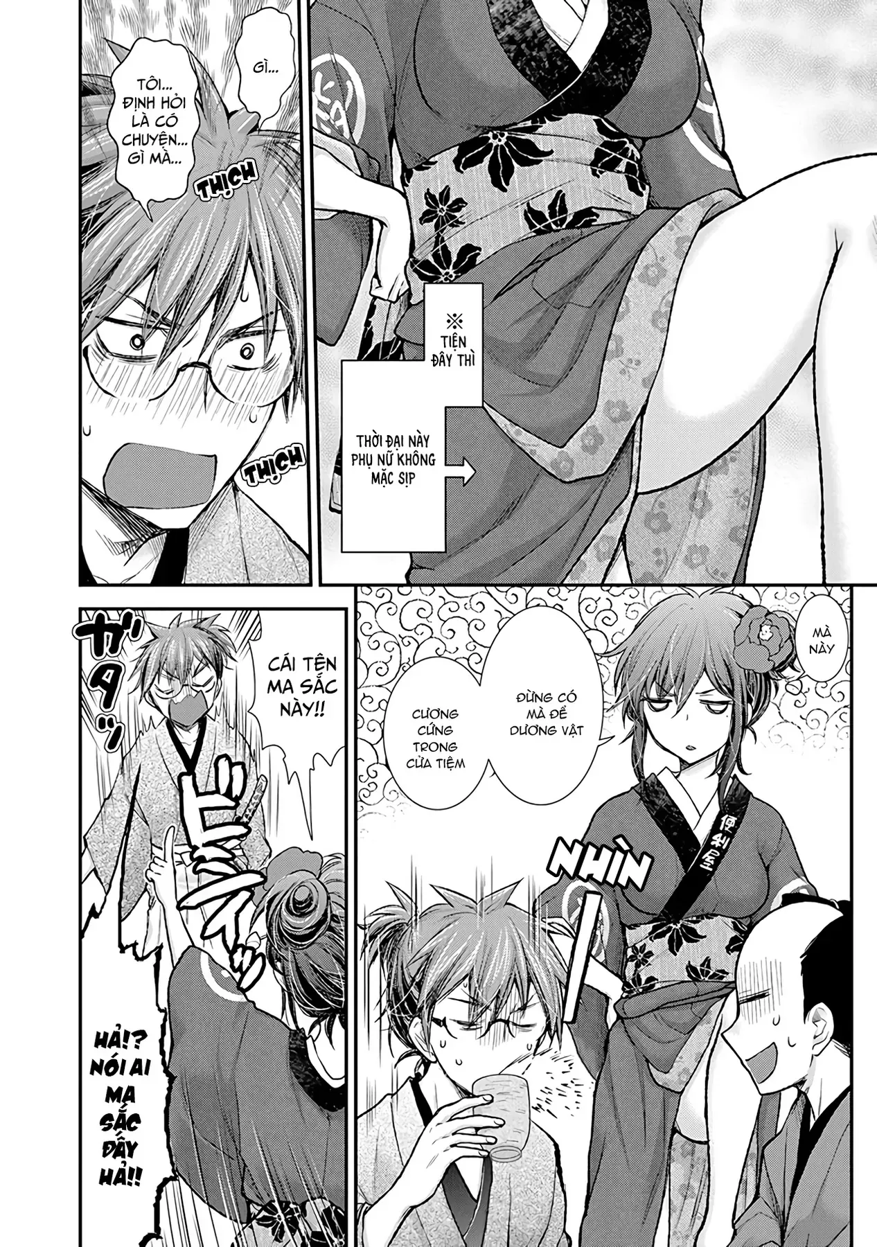 Truyện tranh online