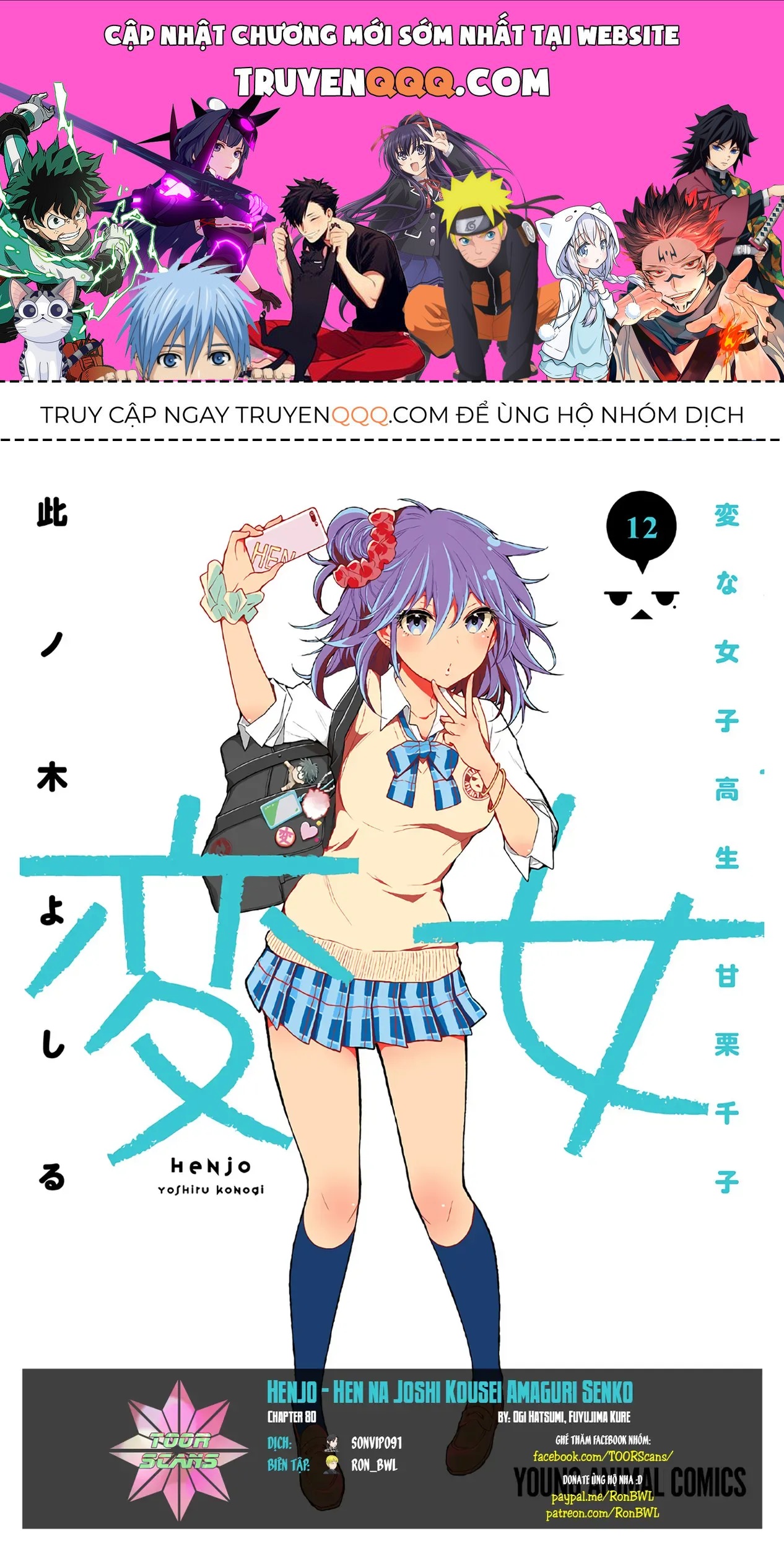 Truyện tranh online