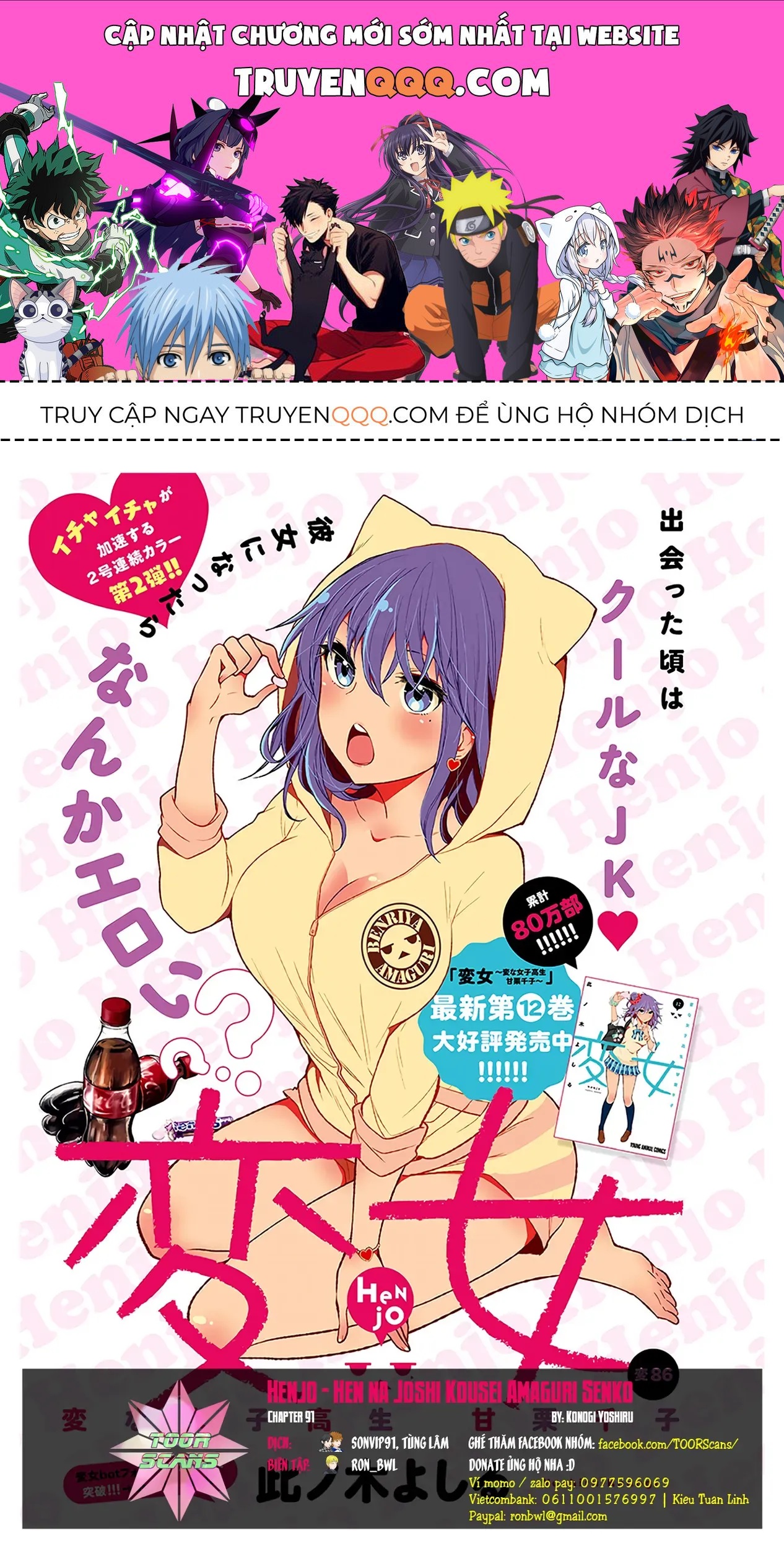 Truyện tranh online