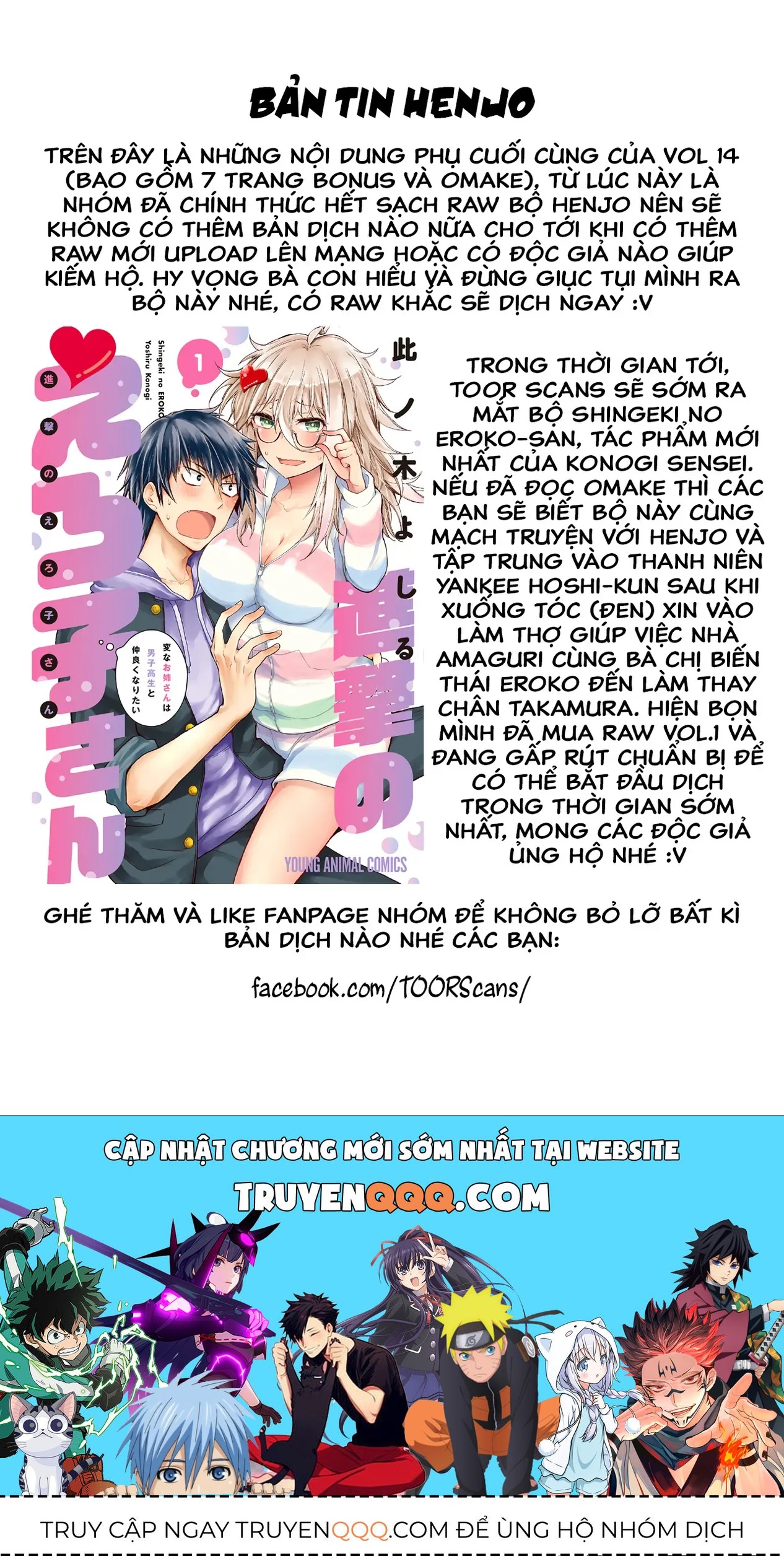 Truyện tranh online