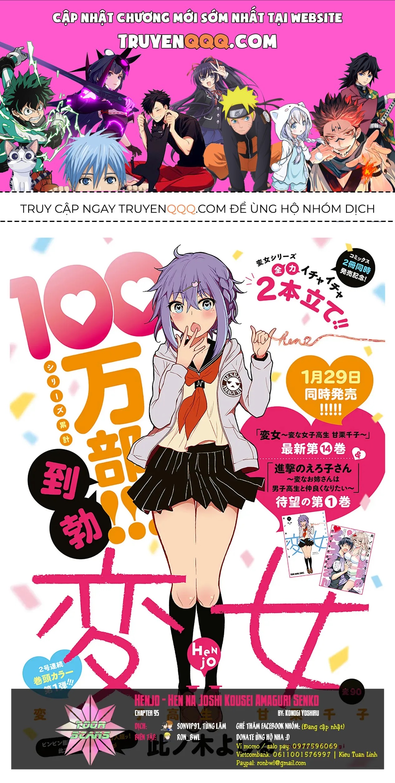 Truyện tranh online