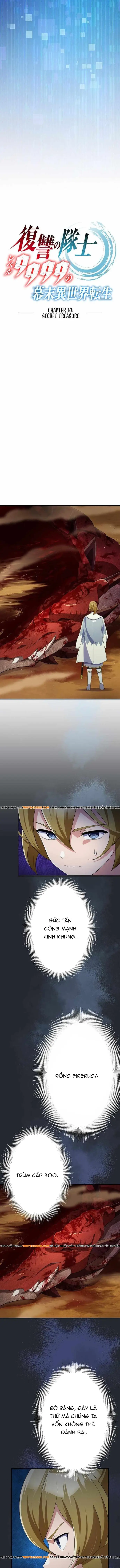 Henkyou Mob Kizoku No Uchi Ni Totsuidekita Akuyaku Reijou Ga, Mechakucha Dekiru Yoi Yome Nanda Ga? Chap 10 - Next Chap 11