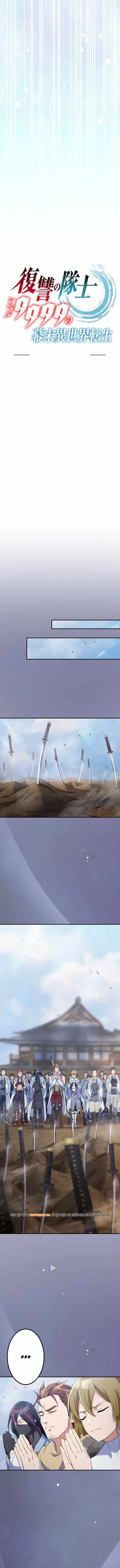 Henkyou Mob Kizoku No Uchi Ni Totsuidekita Akuyaku Reijou Ga, Mechakucha Dekiru Yoi Yome Nanda Ga? Chap 11 - Next Chap 12