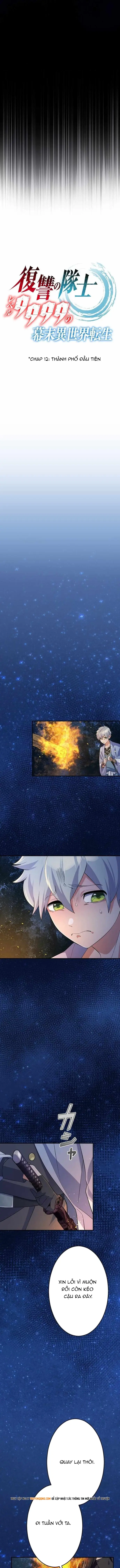 Henkyou Mob Kizoku No Uchi Ni Totsuidekita Akuyaku Reijou Ga, Mechakucha Dekiru Yoi Yome Nanda Ga? Chap 12 - Next Chap 13