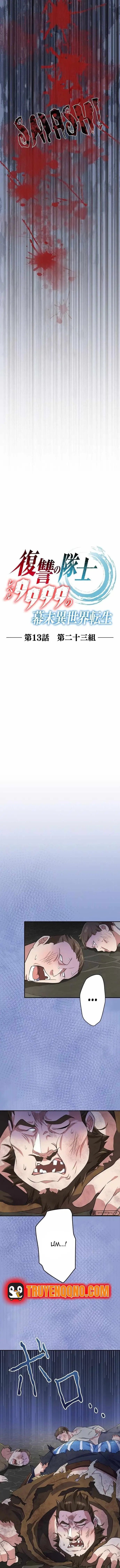 Henkyou Mob Kizoku No Uchi Ni Totsuidekita Akuyaku Reijou Ga, Mechakucha Dekiru Yoi Yome Nanda Ga? Chap 13 - Next Chap 14