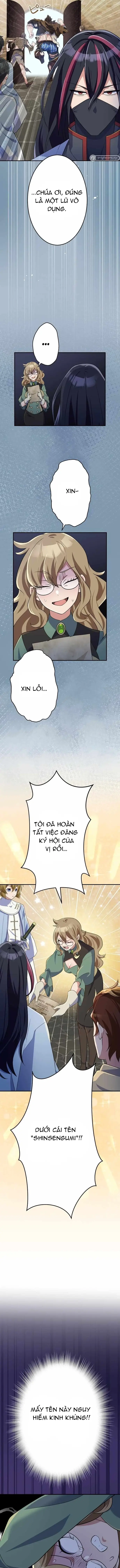 Henkyou Mob Kizoku No Uchi Ni Totsuidekita Akuyaku Reijou Ga, Mechakucha Dekiru Yoi Yome Nanda Ga? Chap 13 - Next Chap 14