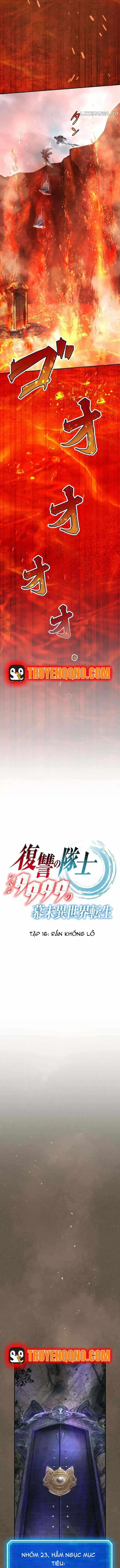 Henkyou Mob Kizoku No Uchi Ni Totsuidekita Akuyaku Reijou Ga, Mechakucha Dekiru Yoi Yome Nanda Ga? Chap 16 - Next Chap 17