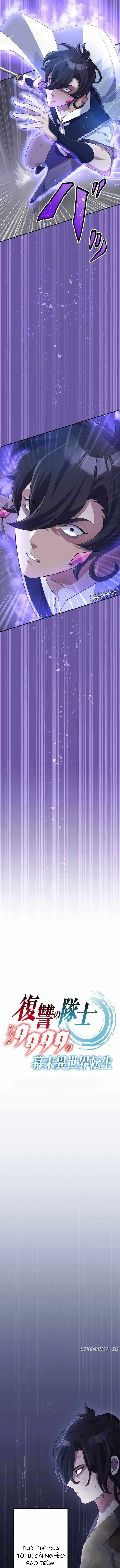 Henkyou Mob Kizoku No Uchi Ni Totsuidekita Akuyaku Reijou Ga, Mechakucha Dekiru Yoi Yome Nanda Ga? Chap 17 - Next Chap 18