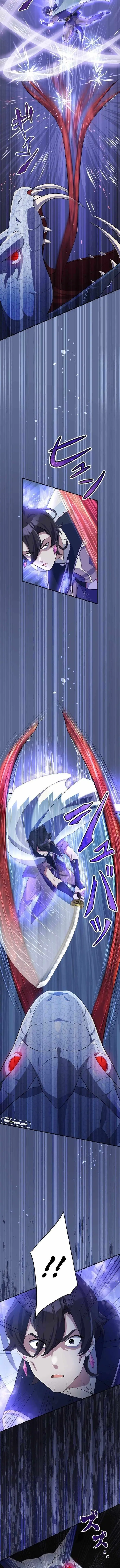 Henkyou Mob Kizoku No Uchi Ni Totsuidekita Akuyaku Reijou Ga, Mechakucha Dekiru Yoi Yome Nanda Ga? Chap 17 - Next Chap 18