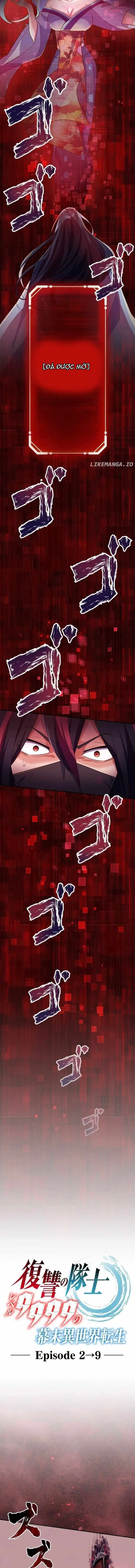 Henkyou Mob Kizoku No Uchi Ni Totsuidekita Akuyaku Reijou Ga, Mechakucha Dekiru Yoi Yome Nanda Ga? Chap 19 - Next Chap 20