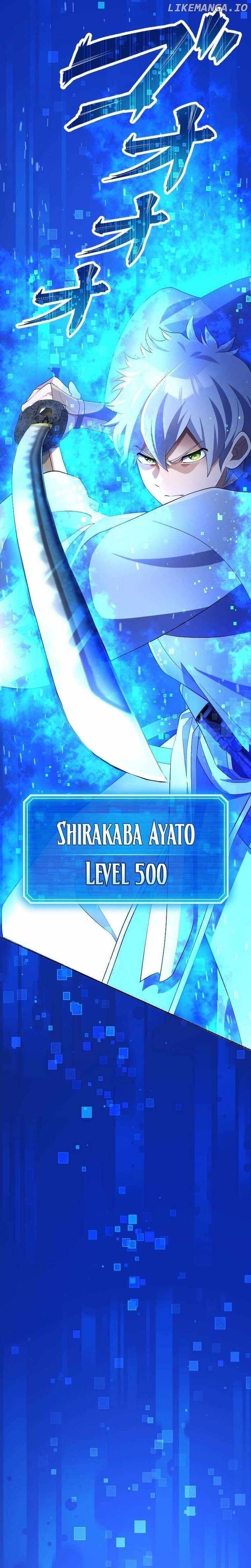 Henkyou Mob Kizoku No Uchi Ni Totsuidekita Akuyaku Reijou Ga, Mechakucha Dekiru Yoi Yome Nanda Ga? Chap 20 - Next Chap 21