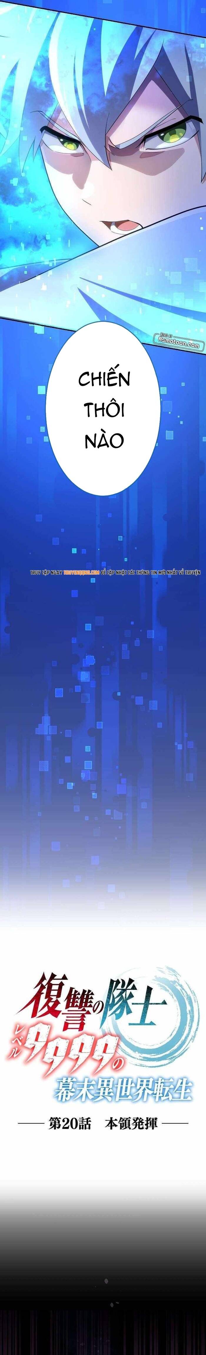 Henkyou Mob Kizoku No Uchi Ni Totsuidekita Akuyaku Reijou Ga, Mechakucha Dekiru Yoi Yome Nanda Ga? Chap 20 - Next Chap 21