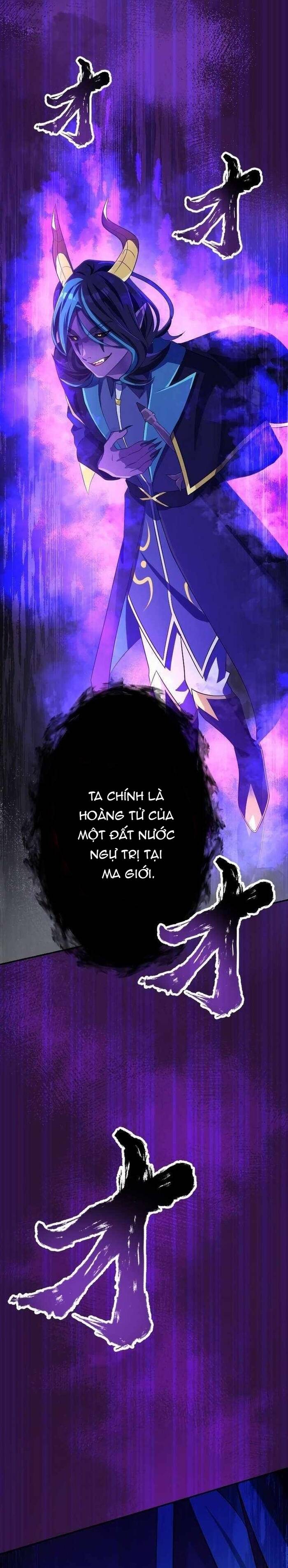 Henkyou Mob Kizoku No Uchi Ni Totsuidekita Akuyaku Reijou Ga, Mechakucha Dekiru Yoi Yome Nanda Ga? Chap 21 - Next Chap 22