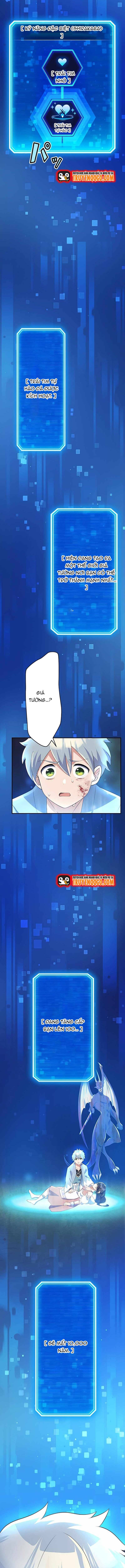 Henkyou Mob Kizoku No Uchi Ni Totsuidekita Akuyaku Reijou Ga, Mechakucha Dekiru Yoi Yome Nanda Ga? Chap 4 - Next Chap 5