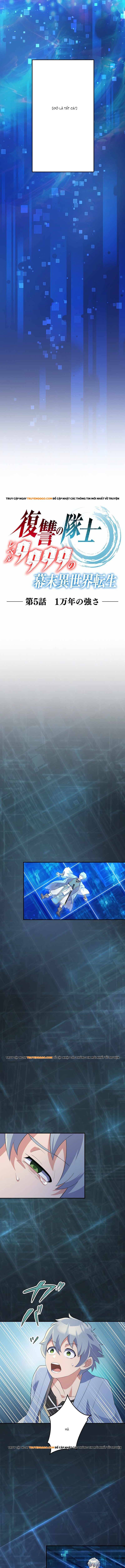 Henkyou Mob Kizoku No Uchi Ni Totsuidekita Akuyaku Reijou Ga, Mechakucha Dekiru Yoi Yome Nanda Ga? Chap 5 - Next Chap 6