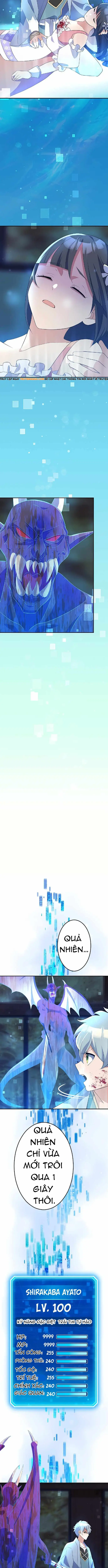 Henkyou Mob Kizoku No Uchi Ni Totsuidekita Akuyaku Reijou Ga, Mechakucha Dekiru Yoi Yome Nanda Ga? Chap 6 - Next Chap 7