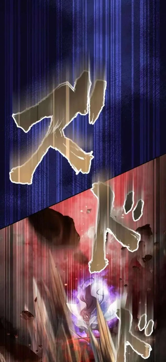 Henkyou Mob Kizoku No Uchi Ni Totsuidekita Akuyaku Reijou Ga, Mechakucha Dekiru Yoi Yome Nanda Ga? Chap 62 - Next Chap 63