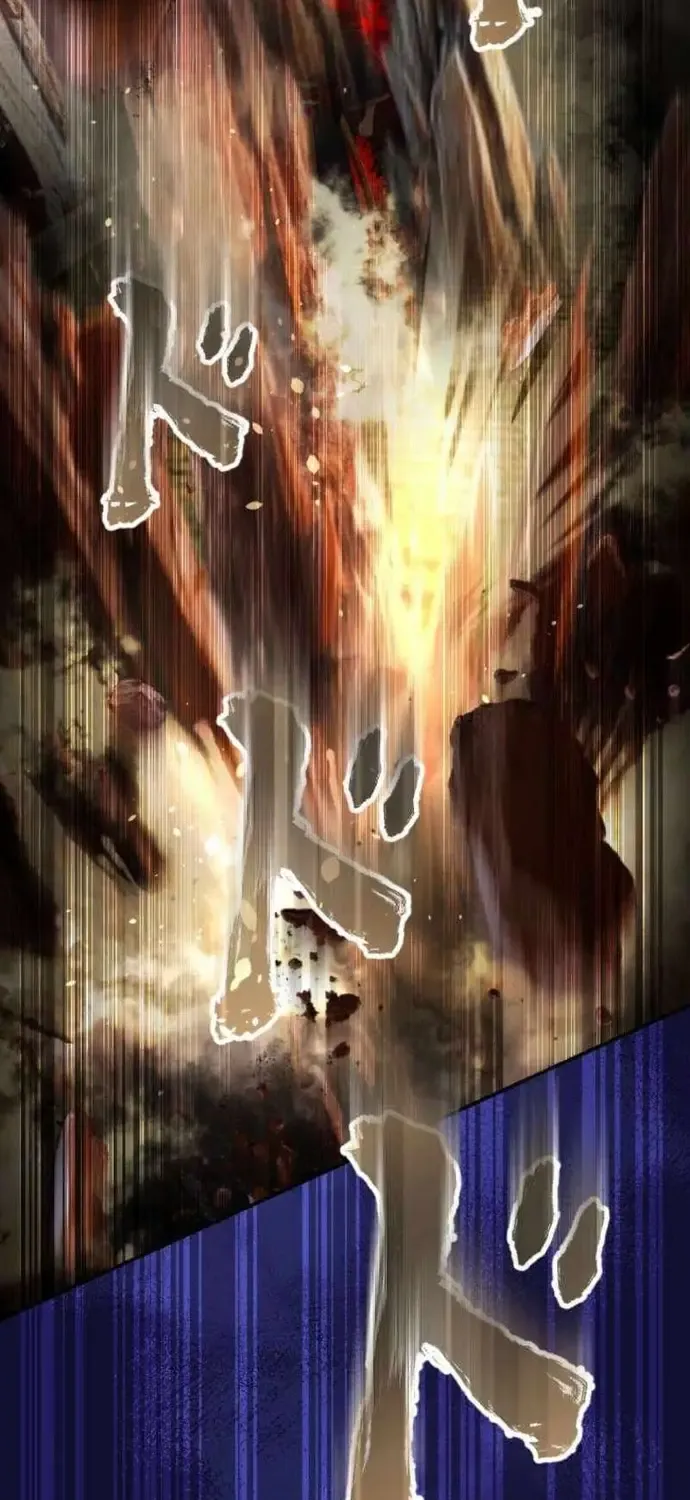 Henkyou Mob Kizoku No Uchi Ni Totsuidekita Akuyaku Reijou Ga, Mechakucha Dekiru Yoi Yome Nanda Ga? Chap 62 - Next Chap 63