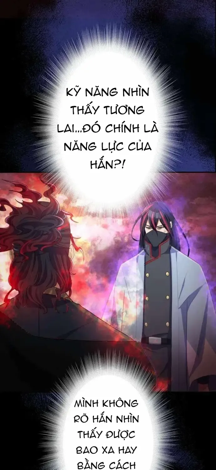 Henkyou Mob Kizoku No Uchi Ni Totsuidekita Akuyaku Reijou Ga, Mechakucha Dekiru Yoi Yome Nanda Ga? Chap 62 - Next Chap 63