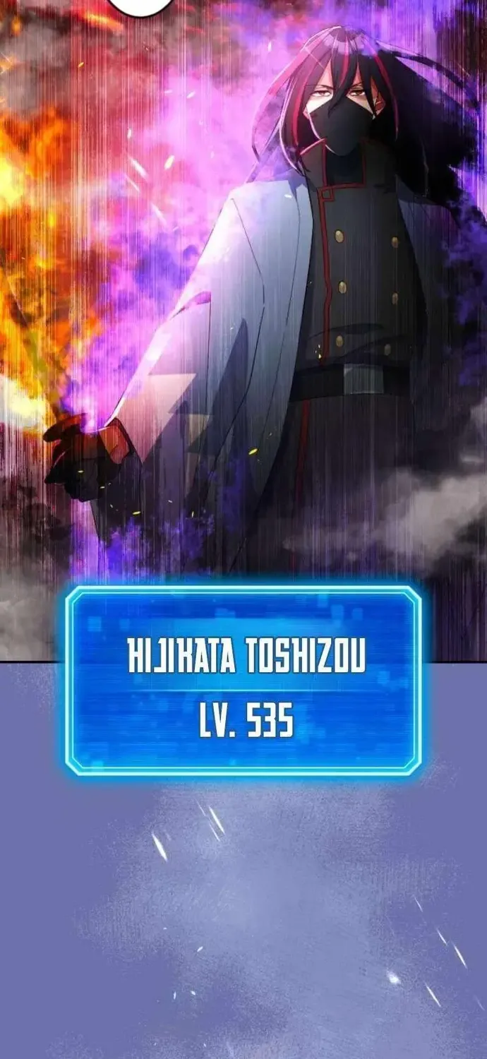 Henkyou Mob Kizoku No Uchi Ni Totsuidekita Akuyaku Reijou Ga, Mechakucha Dekiru Yoi Yome Nanda Ga? Chap 62 - Next Chap 63