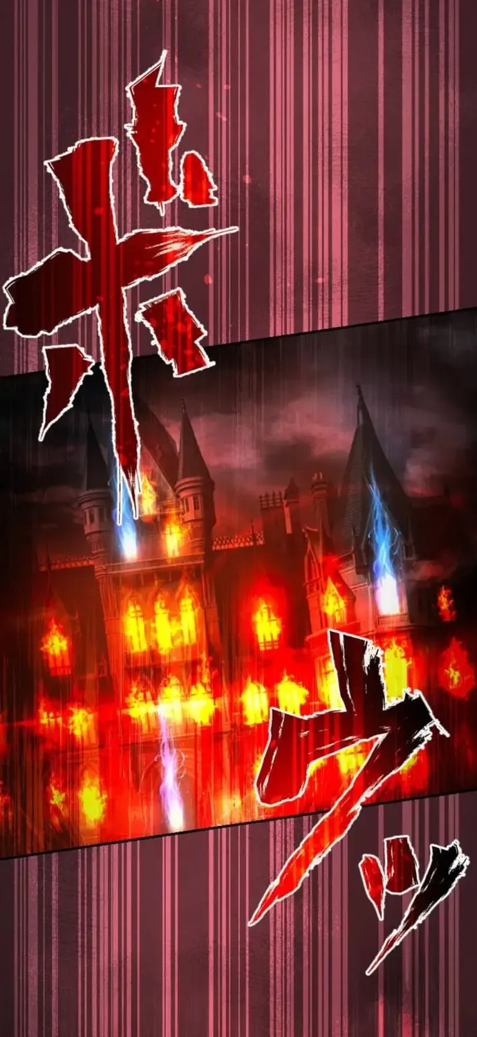 Henkyou Mob Kizoku No Uchi Ni Totsuidekita Akuyaku Reijou Ga, Mechakucha Dekiru Yoi Yome Nanda Ga? Chap 63 - Next Chap 64