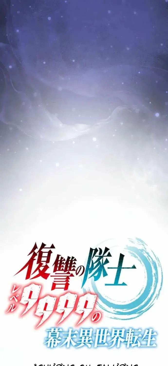 Henkyou Mob Kizoku No Uchi Ni Totsuidekita Akuyaku Reijou Ga, Mechakucha Dekiru Yoi Yome Nanda Ga? Chap 64 - Next Chap 65