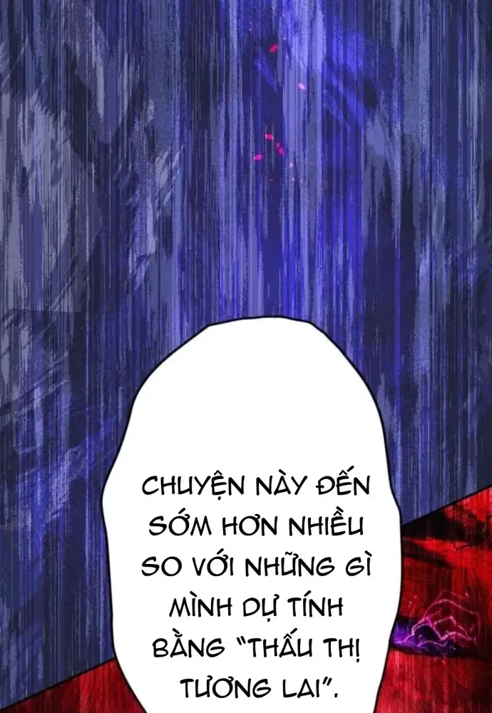 Henkyou Mob Kizoku No Uchi Ni Totsuidekita Akuyaku Reijou Ga, Mechakucha Dekiru Yoi Yome Nanda Ga? Chap 64 - Next Chap 65