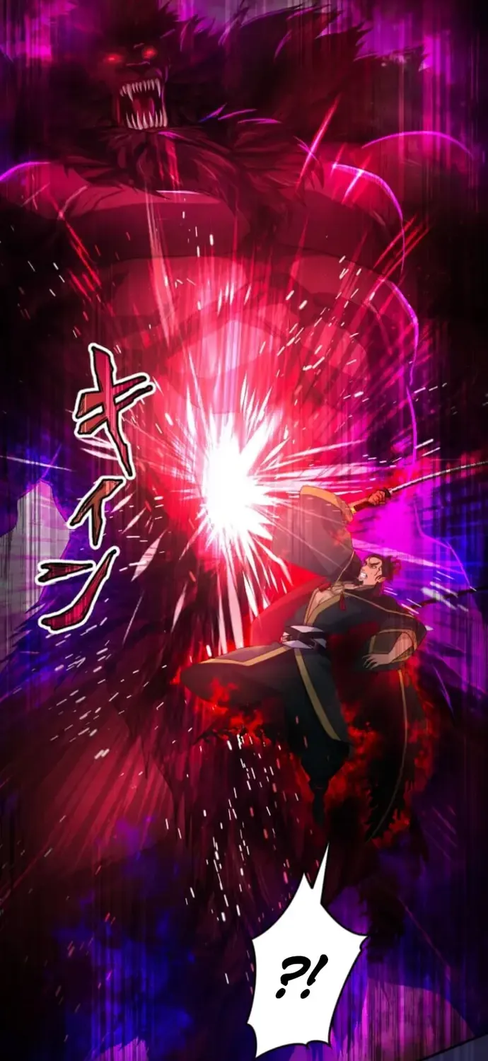 Henkyou Mob Kizoku No Uchi Ni Totsuidekita Akuyaku Reijou Ga, Mechakucha Dekiru Yoi Yome Nanda Ga? Chap 65 - Next Chap 66