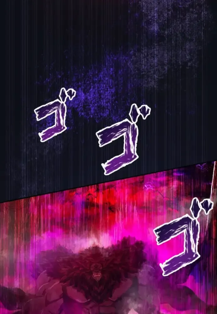 Henkyou Mob Kizoku No Uchi Ni Totsuidekita Akuyaku Reijou Ga, Mechakucha Dekiru Yoi Yome Nanda Ga? Chap 65 - Next Chap 66