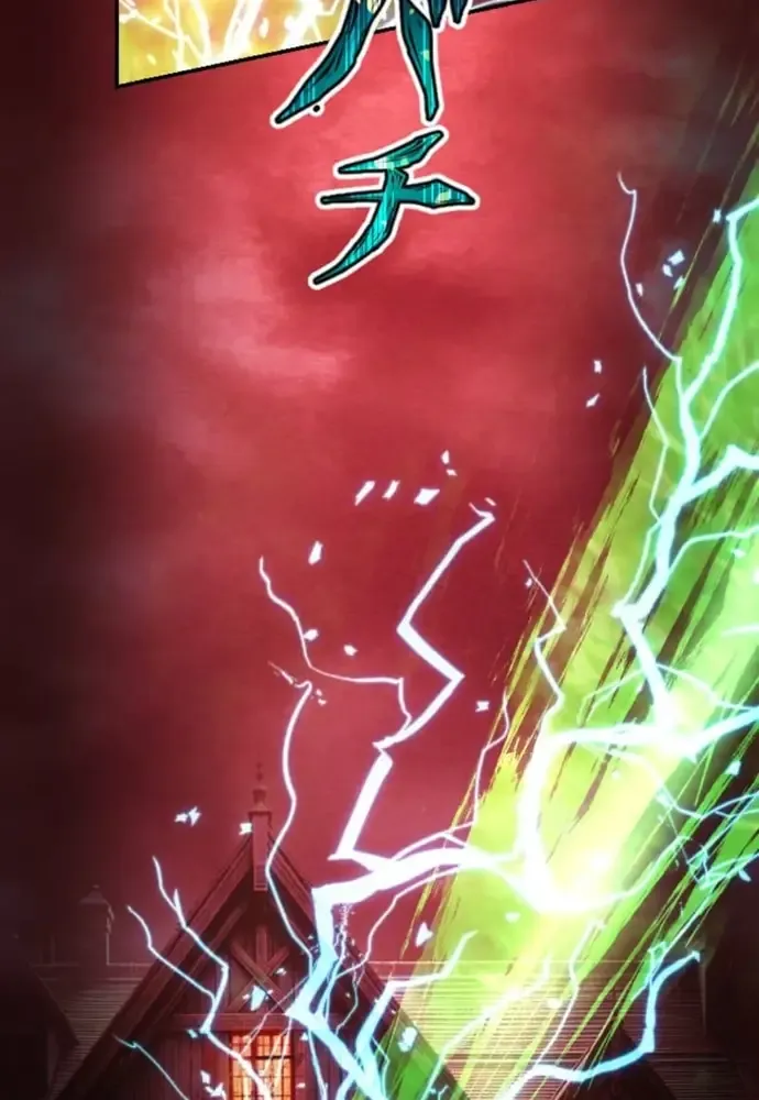 Henkyou Mob Kizoku No Uchi Ni Totsuidekita Akuyaku Reijou Ga, Mechakucha Dekiru Yoi Yome Nanda Ga? Chap 65 - Next Chap 66