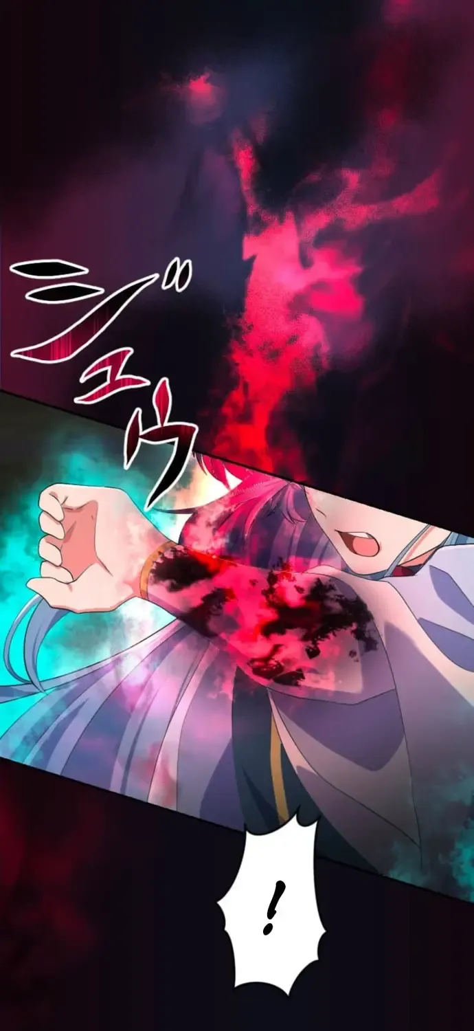 Henkyou Mob Kizoku No Uchi Ni Totsuidekita Akuyaku Reijou Ga, Mechakucha Dekiru Yoi Yome Nanda Ga? Chap 65 - Next Chap 66