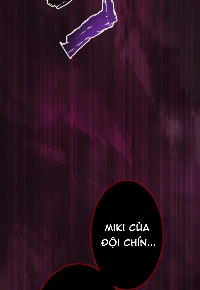 Henkyou Mob Kizoku No Uchi Ni Totsuidekita Akuyaku Reijou Ga, Mechakucha Dekiru Yoi Yome Nanda Ga? Chap 65 - Next Chap 66