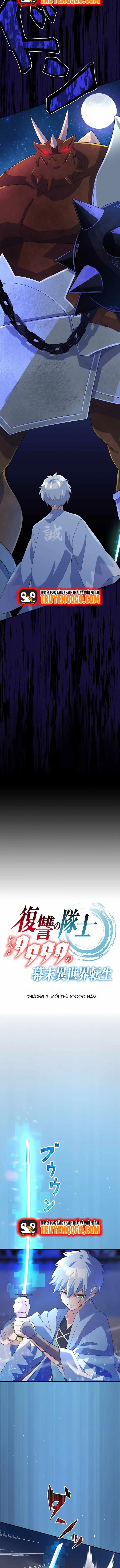 Henkyou Mob Kizoku No Uchi Ni Totsuidekita Akuyaku Reijou Ga, Mechakucha Dekiru Yoi Yome Nanda Ga? Chap 7 - Next Chap 8